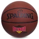 Баскетбольный мяч Spalding Defender Series №7 (73601) - изображение 1