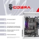 Компьютер COBRA Gaming (I134F.32.S20.47.17322) - изображение 8