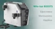 Насосная установка Wilo Isar BOOST5-E-5-2G для повышения давления 1" 7 м3/час 5.5 бар 1.1 кВт 230 В (4243584) - изображение 4