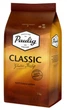 Paulig Classic 1кг - зображення 1