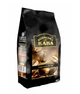 Віденьська кава Espresso Delux 500 гр - зображення 1