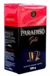Кофе молотый Paradiso GOLD 500г - изображение 2