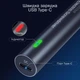 Электрическая отвертка с набором бит U&P Precision Screwdriver Set 28 шт 350mah Grey (SYT-KS882037-GY) - изображение 5