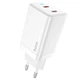 Мережевий Зарядний Пристрій Hoco N23 GAN (USB, 2xType-C, PD45W, швидка зарядка, 3A, EU, із швидкою зарядкою) - Білий - зображення 2