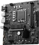 Материнская плата MSI Pro B760M-G DDR4 Socket 1700 - изображение 15