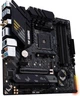 Материнская плата Asus TUF Gaming B550M-Plus Wi-Fi II Socket AM4 - изображение 4