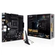 Материнская плата Asus TUF Gaming B550M-Plus Wi-Fi II Socket AM4 - изображение 8