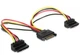 Кабель питания Cablexpert (CC-SATAM2F-02) 2хSATA - SATA, 0.15 м - изображение 2