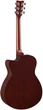 Електроакустична гітара YAMAHA FSX315C (Natural) - зображення 2