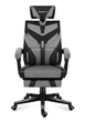 Комп'ютерне крісло для геймера Huzaro Combat 5.0 Gray - зображення 1