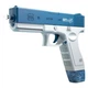 Электрический Водяной пистолет на аккумуляторе Battle Water Electric Gun - изображение 8