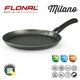 Сковорода для млинців Flonal Milano 22 см (GMRCR2242) - зображення 2