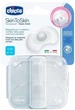 Силіконові накладки на груди Chicco S/M, 2 шт - зображення 1