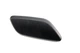 Кришка форсунки омивача фар прав. 85046-0K030 TQParts для Toyota Hilux 2005-2015 - зображення 1