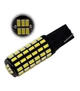 Светодиодная лампа&nbsp;Т10 W5W 78 SMD 3014 с драйвером 12V Белая ПРЕМИУМ (10383) - изображение 1