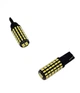 Светодиодная лампа&nbsp;Т10 W5W 78 SMD 3014 с драйвером 12V Белая ПРЕМИУМ (10383) - изображение 3