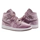 Кросівки жіночі Jordan Air 1 Mid Se 38 Фіолетовий DQ8397-500 - зображення 6