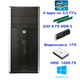 Системный блок, компьютер, Intel Core i3 2120, до 3,3 гГц, RAM 8 ГБ, HDD 1000 ГБ, видео 1 ГБ Б/У - изображение 6