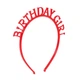 Обруч на день народження "Birthday Girl" червоний пластик (M910310) - зображення 1