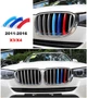 Пластиковые накладки на ноздри bmw X3 X4 F25 F26 (2011-2017) - изображение 1