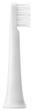 Змінна насадка до зубної щітки Mijia Sonic Electric Toothbrush T100 White (1 шт) - зображення 2