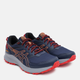 Buty do biegania w terenie męskie ASICS Trai Scout 2 1011B181-404 41.5 26 cm Granatowy/Brzoskwiniowy (4550456282889) - obraz 3