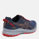 Buty do biegania w terenie męskie ASICS Trai Scout 2 1011B181-404 42 26.5 cm Granatowy/Brzoskwiniowy (4550456282995) - obraz 5