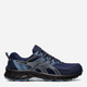 Buty do biegania w terenie męskie ASICS Gel-Venture 9 1011B486-402 41.5 26 cm Ciemnogranatowe (4550456297081) - obraz 1