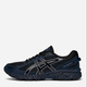 Buty sportowe męskie ASICS Gel-Venture 6 1203A245-003 42 26.5 cm Granatowe (4550456215108) - obraz 3