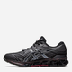 Чоловічі кросівки для треккінгу ASICS Gel-Quantum 360 VII 1201A867-008 42 26.5 см Чорний/Сірий (4550456201026) - зображення 3