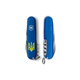 Ніж Victorinox Spartan Ukraine Blue "Тризуб жовтий" (1.3603.2_T0018u) - зображення 3