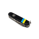 Ніж Victorinox Climber Ukraine Black "Прапор України" (1.3703.3_T1100u) - зображення 5