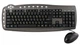Комплект (клавиатура + миша) HQ-Tech KM-348 USB Grey Multimedia - изображение 1