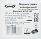 Водонагрівач (бойлер) Nova Tec NT-S 100 - изображение 12