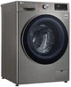 Прально-сушильна LG F4DV508S2TE - изображение 11