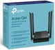 Маршрутизатор TP-Link Archer C64 - изображение 4