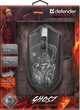 Миша ігрова Defender Ghost GM-190L USB Black (52190) - зображення 13