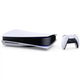 Ігрова консоль Sony PlayStation 5 Blu-ray Edition 825GB UA [83761] - зображення 3