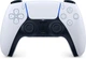 Ігрова консоль Sony PlayStation 5 Blu-ray Edition 825GB UA [83761] - зображення 4