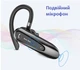 Гарнітура Bluetooth New Bee LC-B45 20 годин розмов Rus озвучування - зображення 4