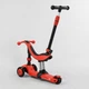 Самокат велобег трехколесный Best Scooter BS-71899 3 в 1 колеса со светом родительская ручка сидение амортизаторы Красный - изображение 3