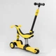 Самокат велобег трехколесный Best Scooter BS-38804 3 в 1 колеса со светом родительская ручка сидение амортизаторы жовтий - изображение 3