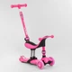 Самокат велобег трехколесный Best Scooter BS-23180 3 в 1 колеса со светом родительская ручка сидение амортизаторы розовый - изображение 2