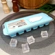 Пластиковая форма для льда Силиконовое дно с крышкой на 12 ячеек - изображение 1