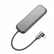 USB-хаб C Baseus(CAHUB-EZ0G) Multi-functional HUB (Type-C to 4xUSB3.0+PD) — CAHUB-EZ0G Gray - зображення 4