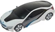 Машинка Rastar BMW i8 UV Sesitive Collection 1:24 (4540047) - изображение 3