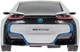 Машинка Rastar BMW i8 UV Sesitive Collection 1:24 (4540047) - изображение 7