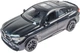 Машинка Rastar BMW X6 1:14 черный (4540039) - изображение 2