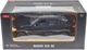 Машинка Rastar BMW X6 1:14 черный (4540039) - изображение 9