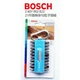 Набор бит с карабином Bosch Standard, 21 шт (2607002822) - изображение 3